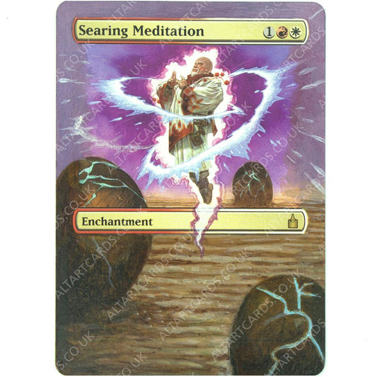 Altered Art - Searing Meditation