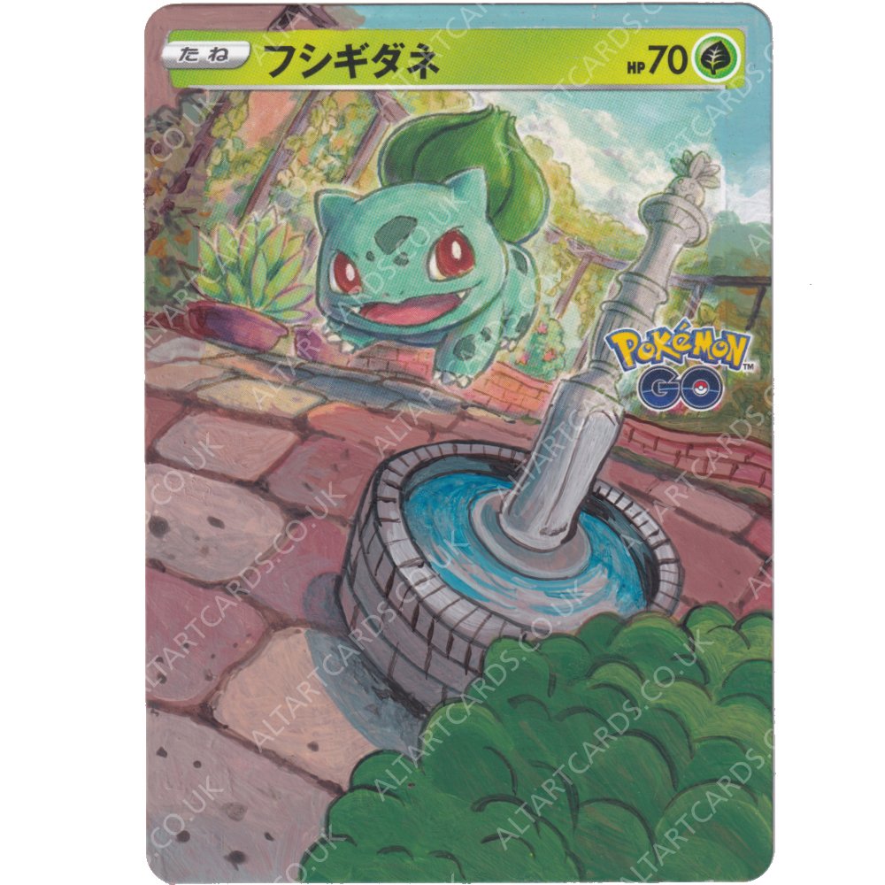 Altered Art - Bulbasaur (JAP)