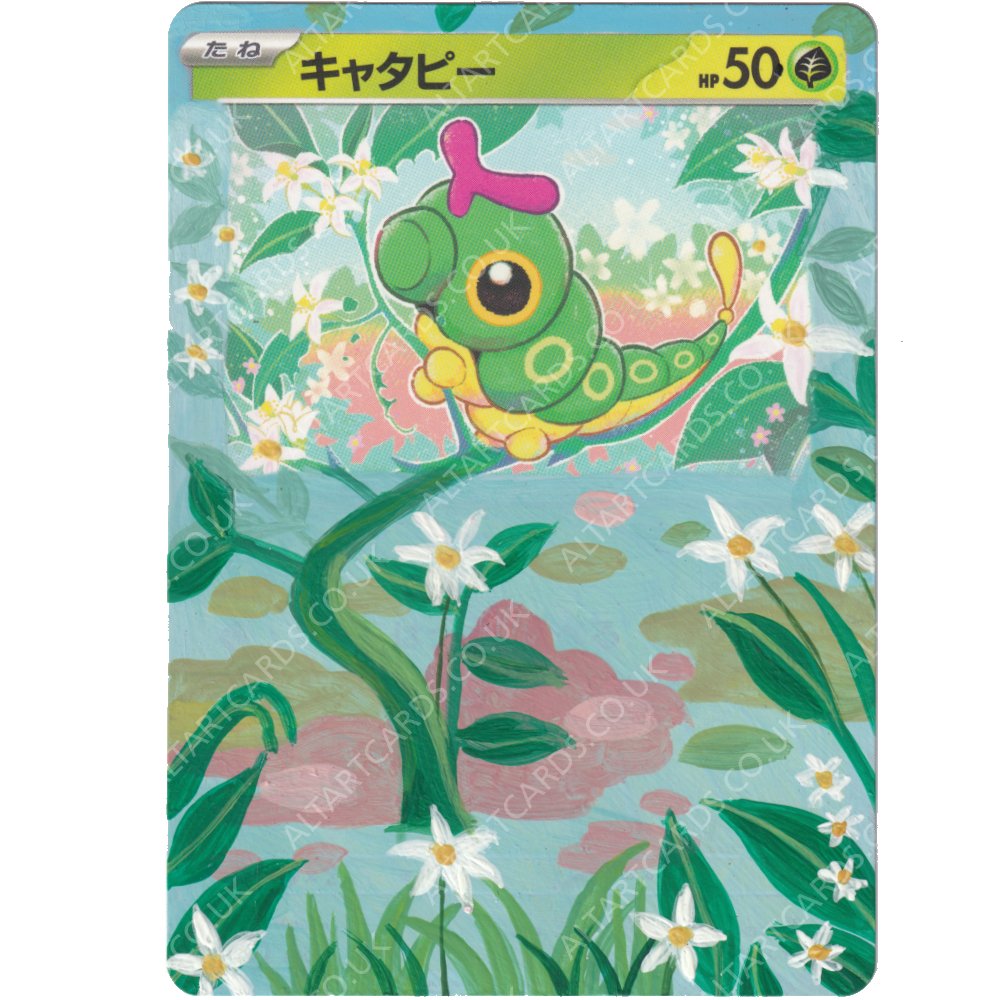 Altered Art - Caterpie (JAP)