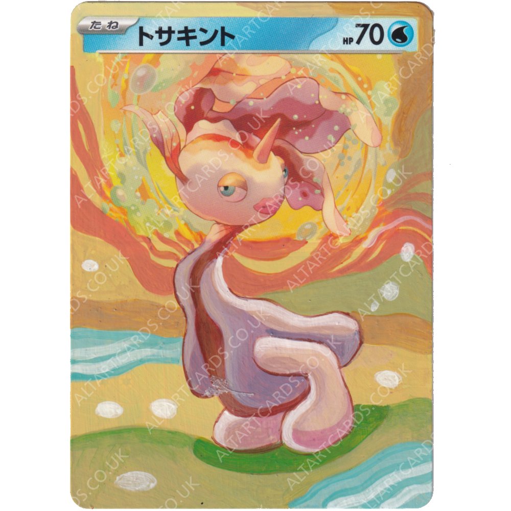 Altered Art - Goldeen (JAP)