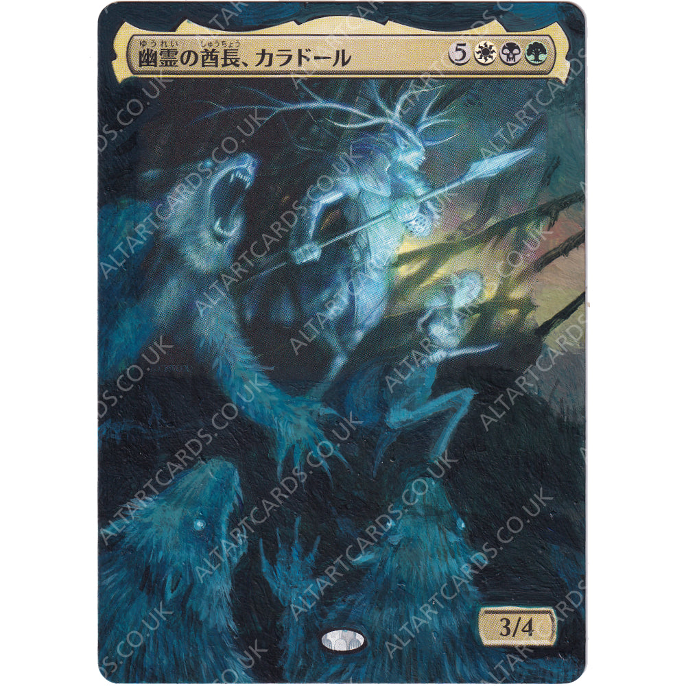 Altered Art - Karador, Ghost Chieftain (JAP)